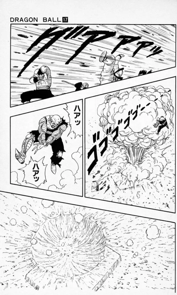 Chapitre 17 — Dragon Ball (Édition Japonaise) Vol. 17 — page 10