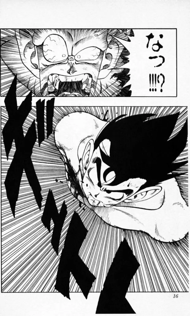 Chapitre 17 — Dragon Ball (Édition Japonaise) Vol. 17 — page 15