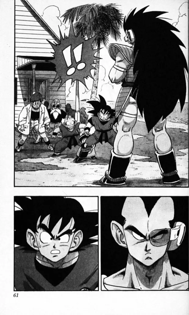 Chapitre 17 — Dragon Ball (Édition Japonaise) Vol. 17 — page 60