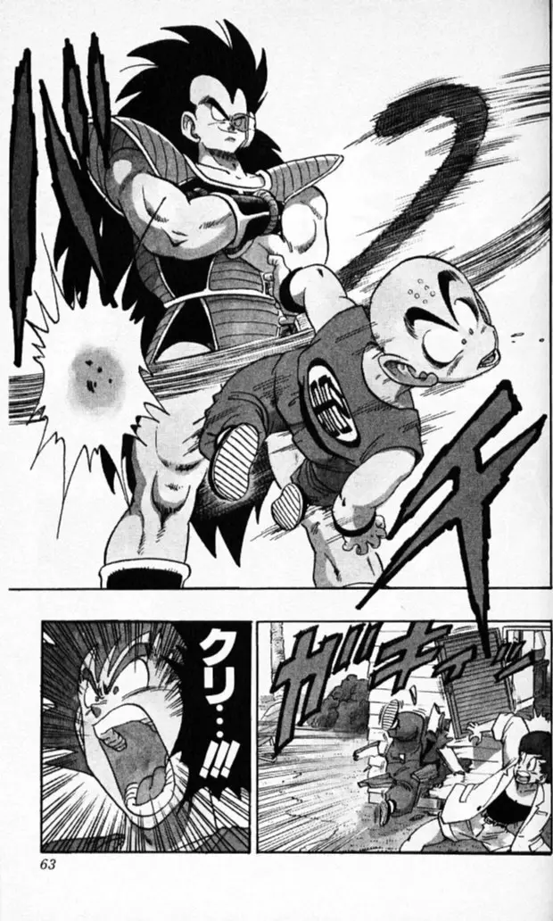Chapitre 17 — Dragon Ball (Édition Japonaise) Vol. 17 — page 62