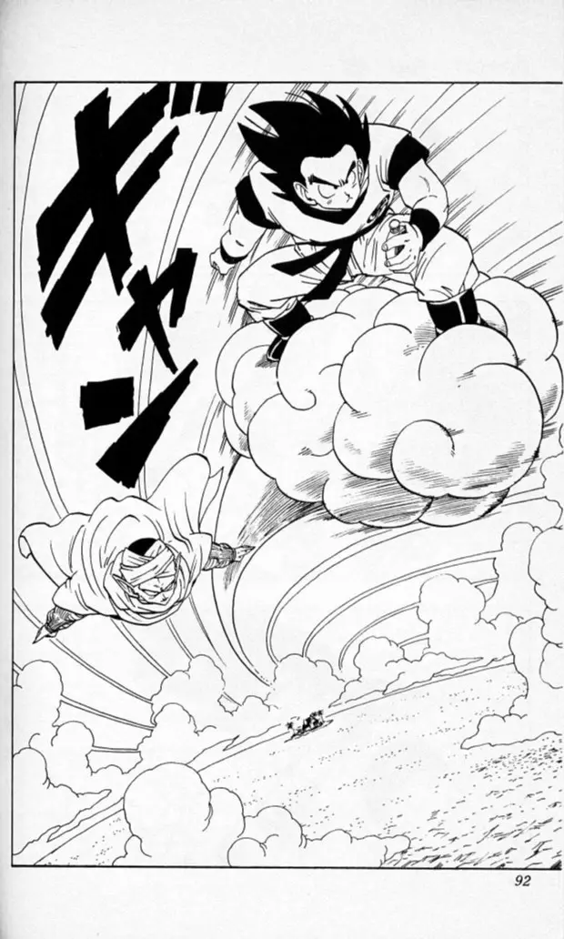 Chapitre 17 — Dragon Ball (Édition Japonaise) Vol. 17 — page 91