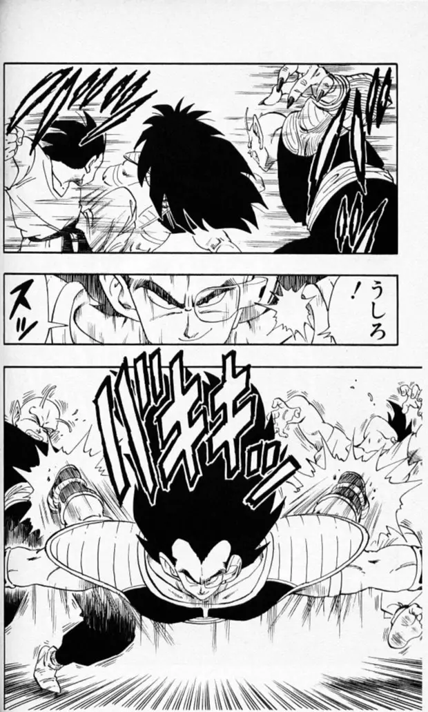 Chapitre 17 — Dragon Ball (Édition Japonaise) Vol. 17 — page 111