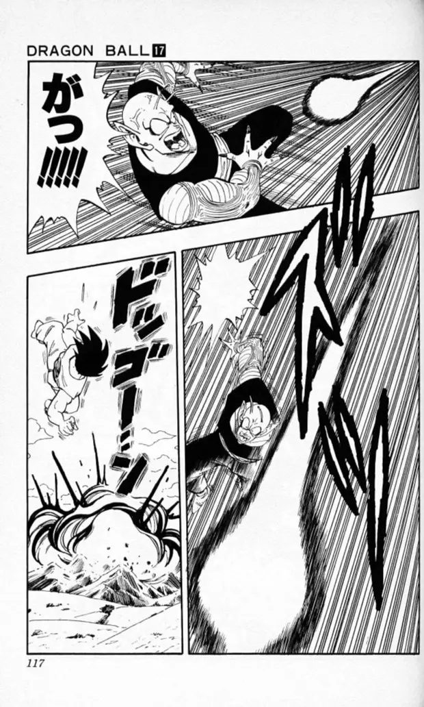 Chapitre 17 — Dragon Ball (Édition Japonaise) Vol. 17 — page 116