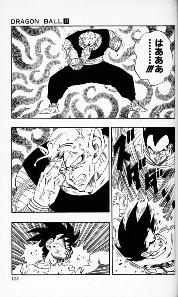 Chapitre 17 — Dragon Ball (Édition Japonaise) Vol. 17 — page 124