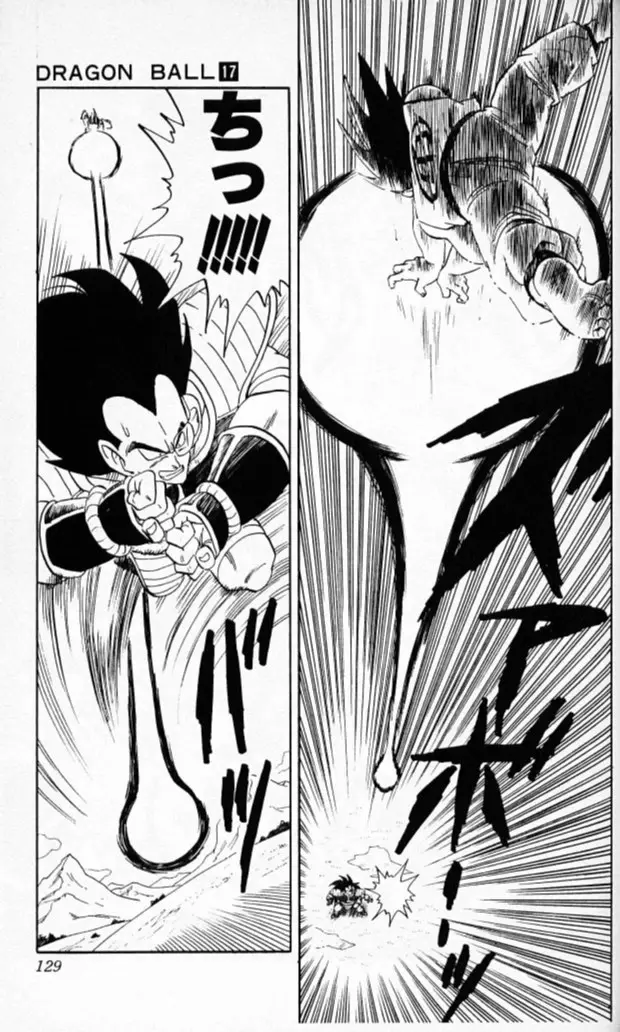 Chapitre 17 — Dragon Ball (Édition Japonaise) Vol. 17 — page 128