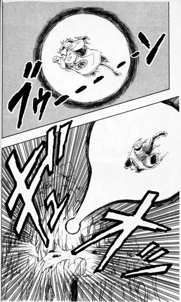Chapitre 18 — Dragon Ball (Édition Japonaise) Vol. 18 — page 29