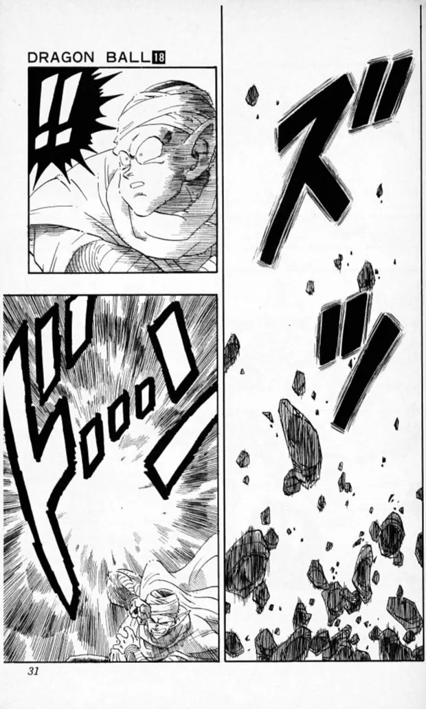 Chapitre 18 — Dragon Ball (Édition Japonaise) Vol. 18 — page 30