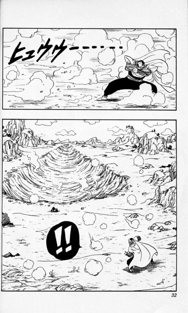 Chapitre 18 — Dragon Ball (Édition Japonaise) Vol. 18 — page 31