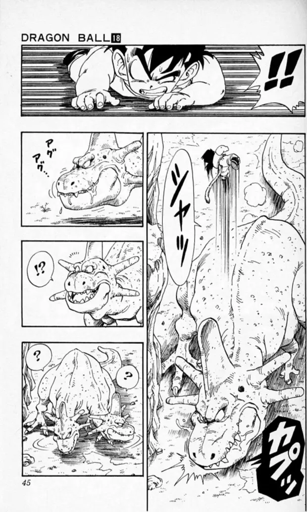 Chapitre 18 — Dragon Ball (Édition Japonaise) Vol. 18 — page 44