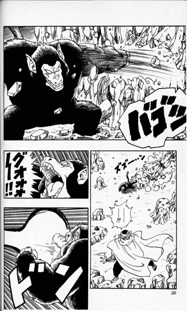 Chapitre 18 — Dragon Ball (Édition Japonaise) Vol. 18 — page 55