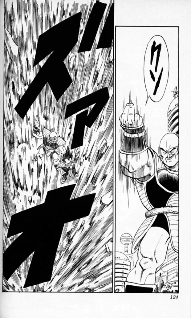Chapitre 18 — Dragon Ball (Édition Japonaise) Vol. 18 — page 123