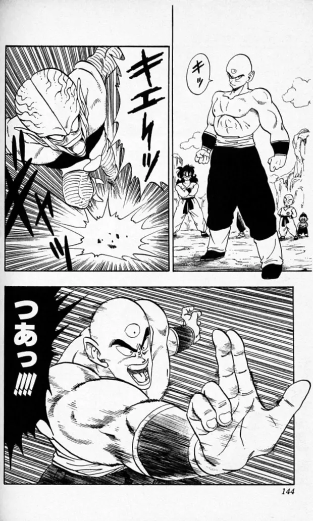 Chapitre 18 — Dragon Ball (Édition Japonaise) Vol. 18 — page 143