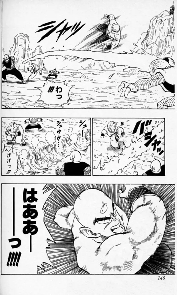 Chapitre 18 — Dragon Ball (Édition Japonaise) Vol. 18 — page 145