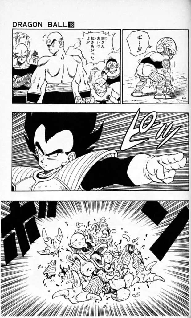 Chapitre 18 — Dragon Ball (Édition Japonaise) Vol. 18 — page 148