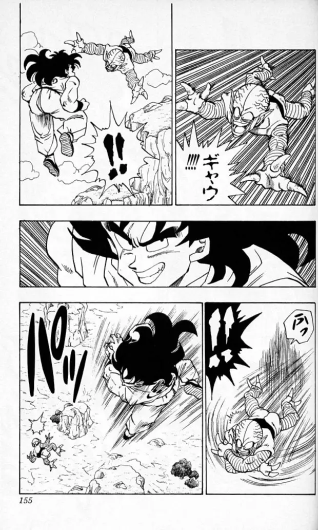 Chapitre 18 — Dragon Ball (Édition Japonaise) Vol. 18 — page 154