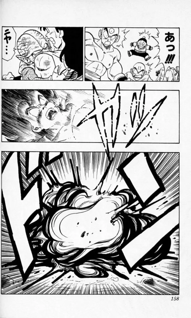 Chapitre 18 — Dragon Ball (Édition Japonaise) Vol. 18 — page 157