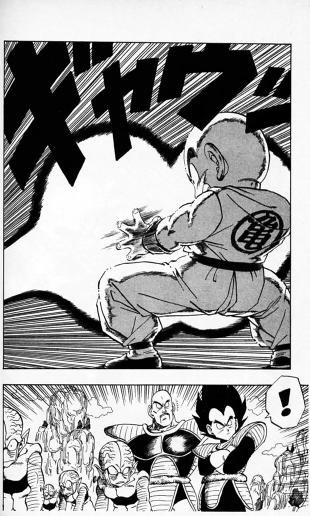Chapitre 18 — Dragon Ball (Édition Japonaise) Vol. 18 — page 161