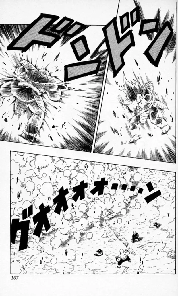 Chapitre 18 — Dragon Ball (Édition Japonaise) Vol. 18 — page 166