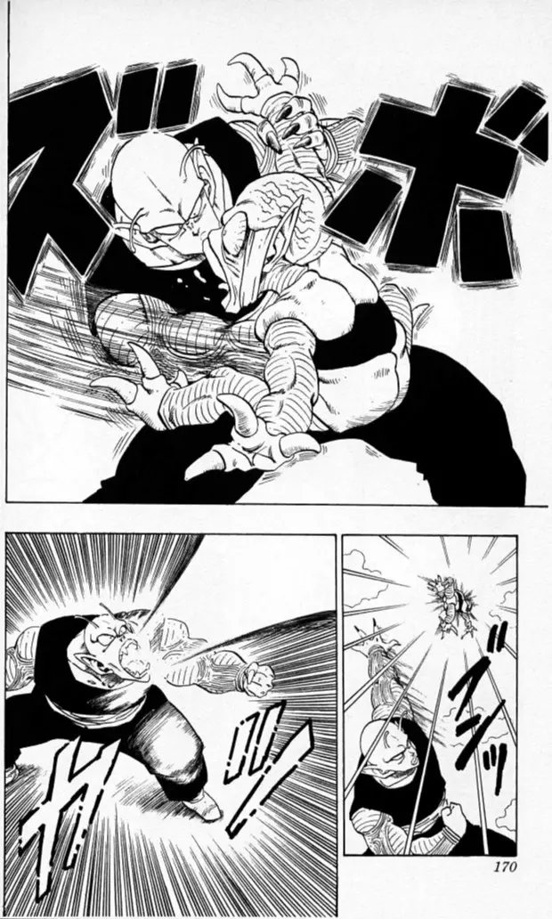 Chapitre 18 — Dragon Ball (Édition Japonaise) Vol. 18 — page 169