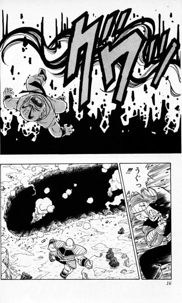 Chapitre 19 — Dragon Ball (Édition Japonaise) Vol. 19 — page 15