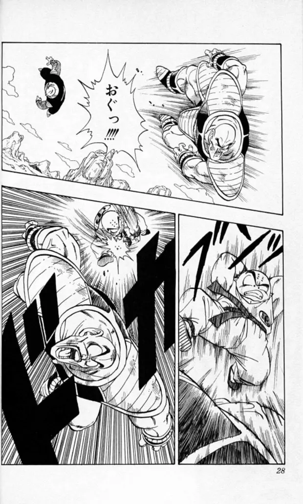 Chapitre 19 — Dragon Ball (Édition Japonaise) Vol. 19 — page 27