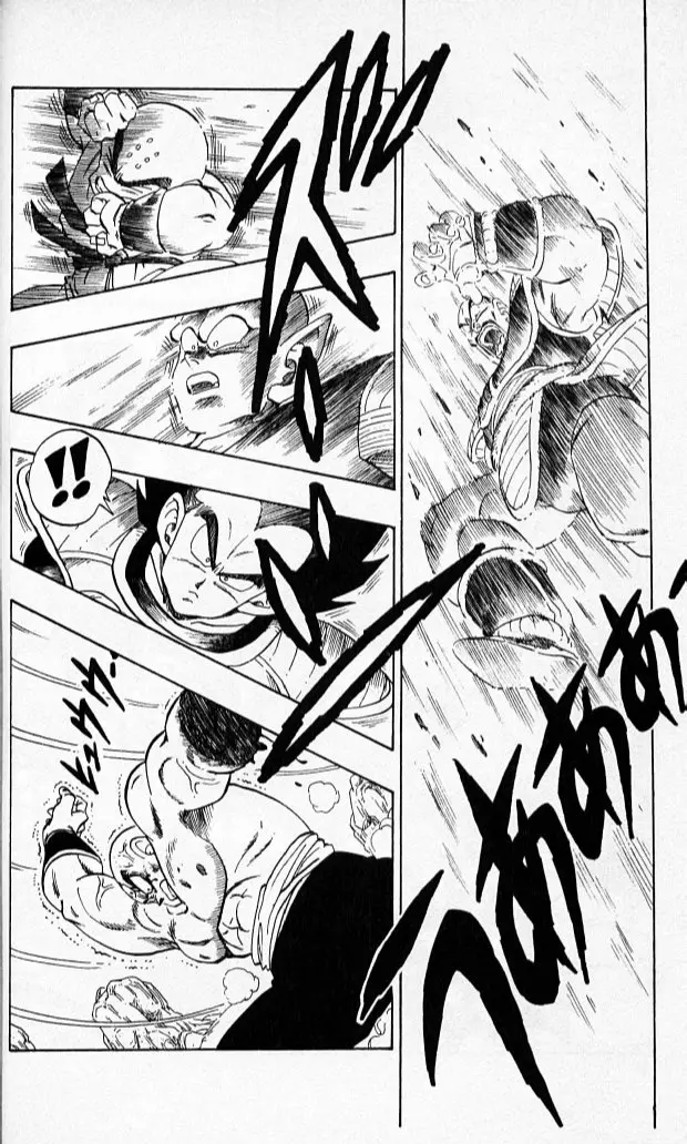Chapitre 19 — Dragon Ball (Édition Japonaise) Vol. 19 — page 33