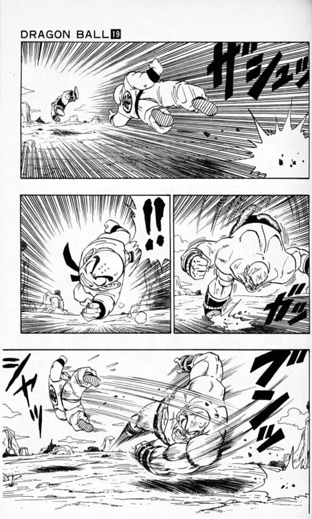 Chapitre 19 — Dragon Ball (Édition Japonaise) Vol. 19 — page 68