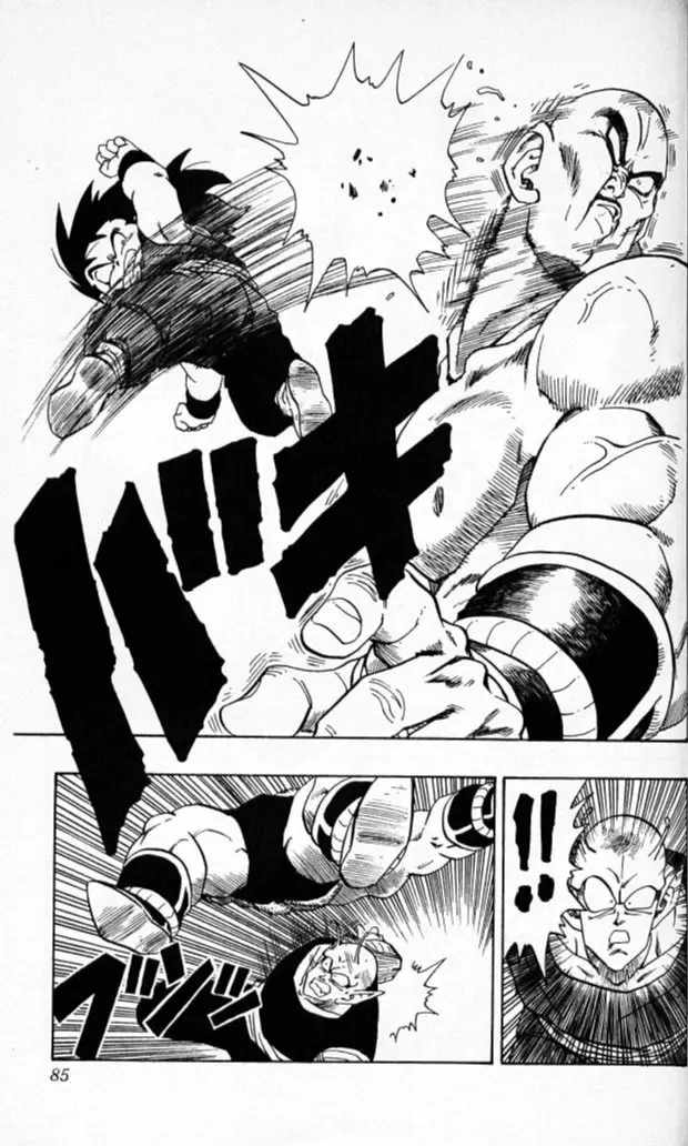 Chapitre 19 — Dragon Ball (Édition Japonaise) Vol. 19 — page 84