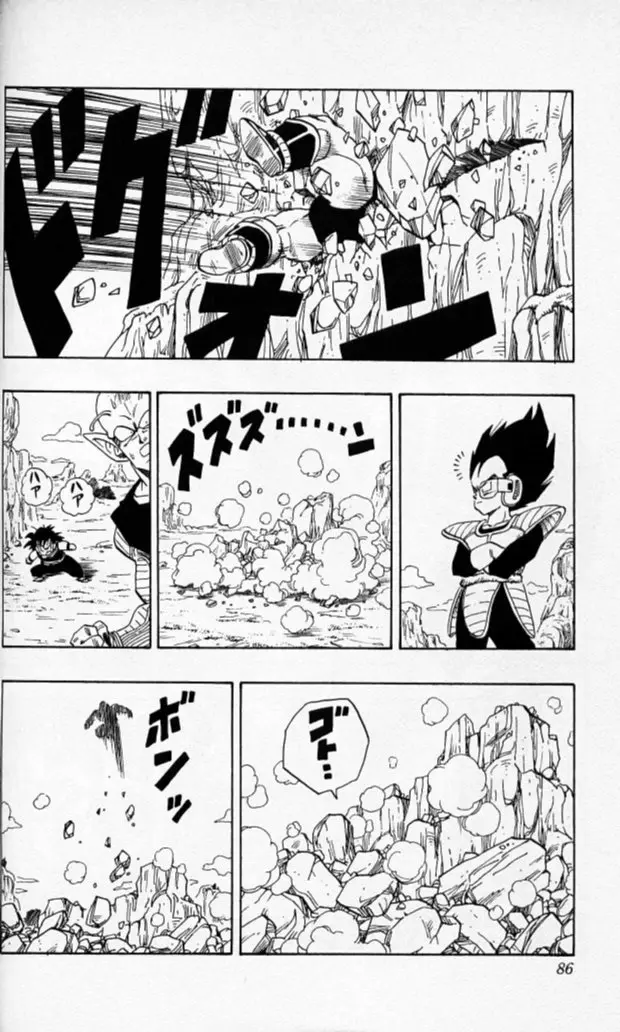Chapitre 19 — Dragon Ball (Édition Japonaise) Vol. 19 — page 85