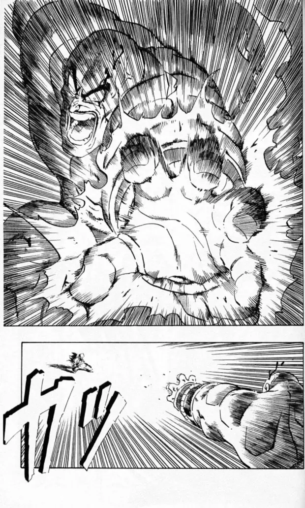 Chapitre 19 — Dragon Ball (Édition Japonaise) Vol. 19 — page 88