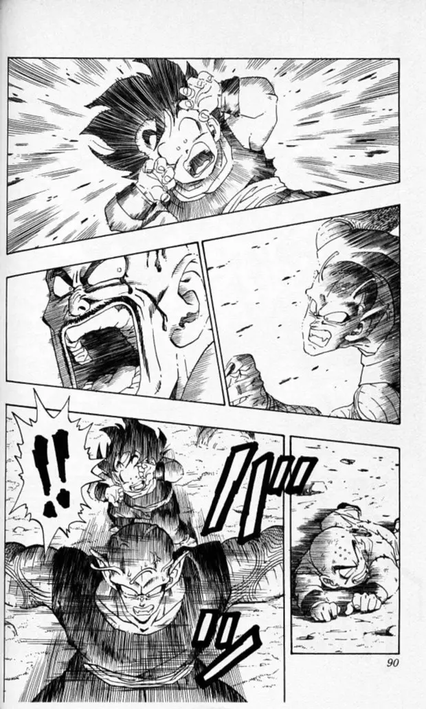 Chapitre 19 — Dragon Ball (Édition Japonaise) Vol. 19 — page 89