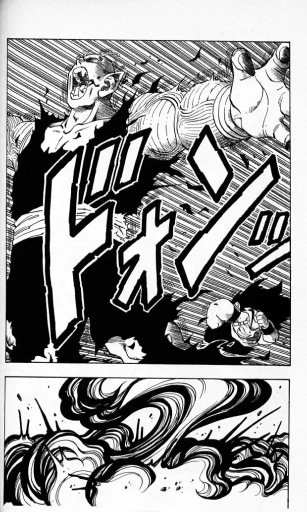 Chapitre 19 — Dragon Ball (Édition Japonaise) Vol. 19 — page 91