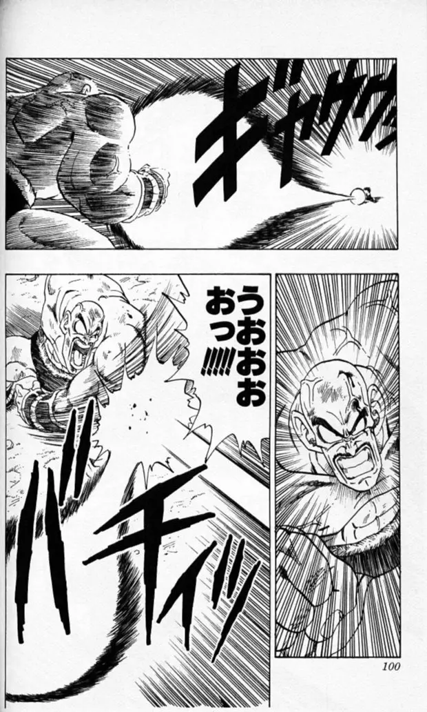 Chapitre 19 — Dragon Ball (Édition Japonaise) Vol. 19 — page 99