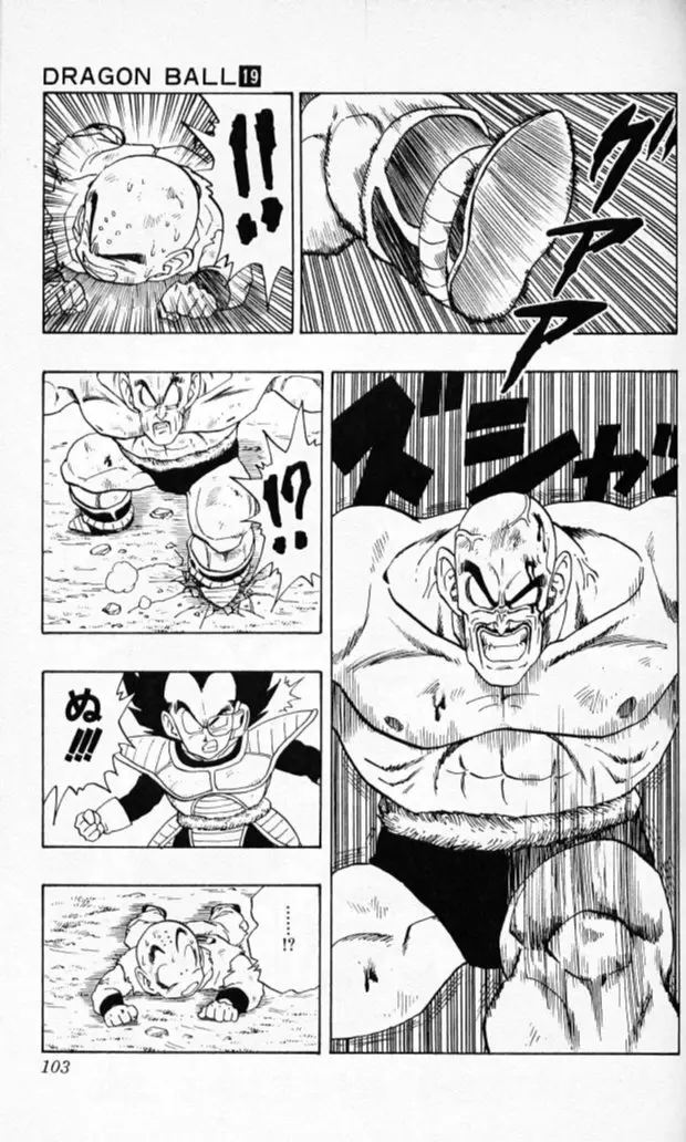 Chapitre 19 — Dragon Ball (Édition Japonaise) Vol. 19 — page 102