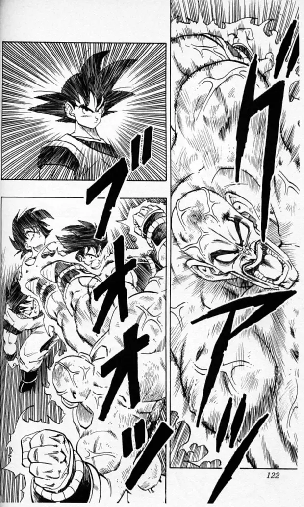 Chapitre 19 — Dragon Ball (Édition Japonaise) Vol. 19 — page 121