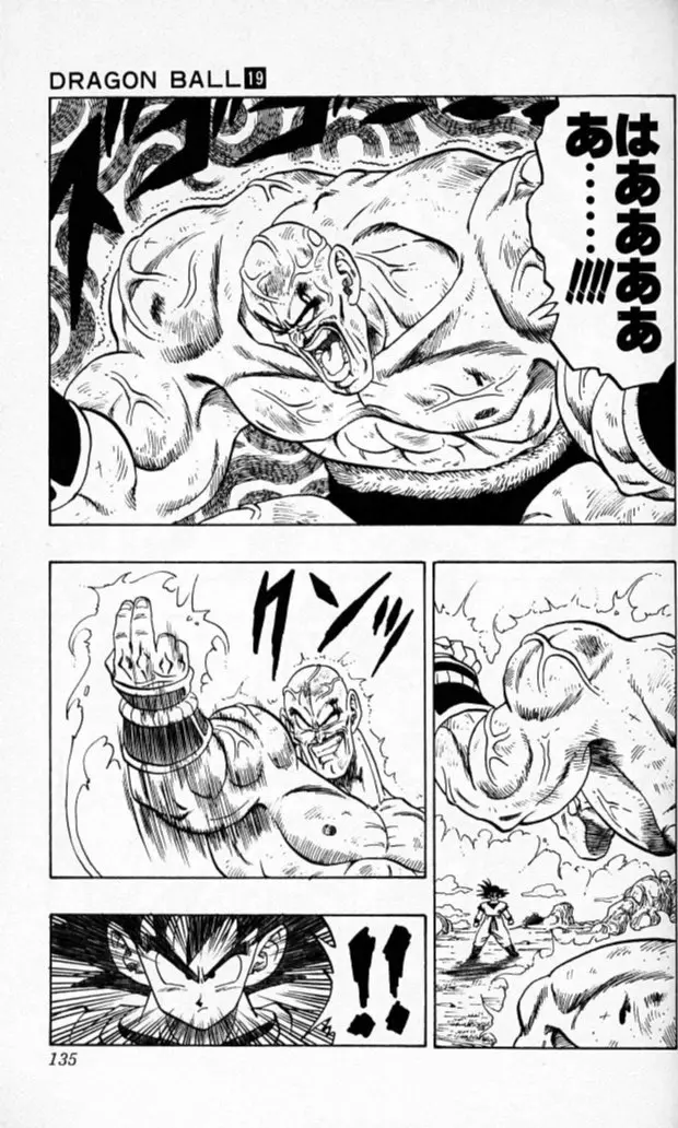 Chapitre 19 — Dragon Ball (Édition Japonaise) Vol. 19 — page 134