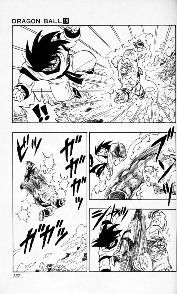 Chapitre 19 — Dragon Ball (Édition Japonaise) Vol. 19 — page 136