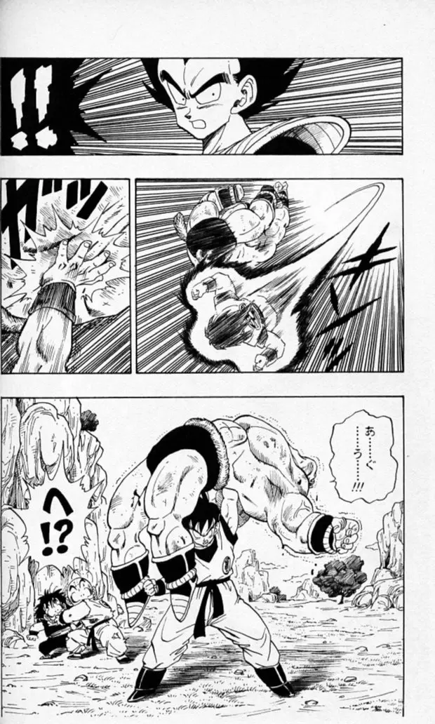 Chapitre 19 — Dragon Ball (Édition Japonaise) Vol. 19 — page 145