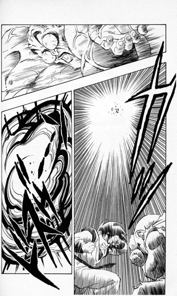Chapitre 19 — Dragon Ball (Édition Japonaise) Vol. 19 — page 153