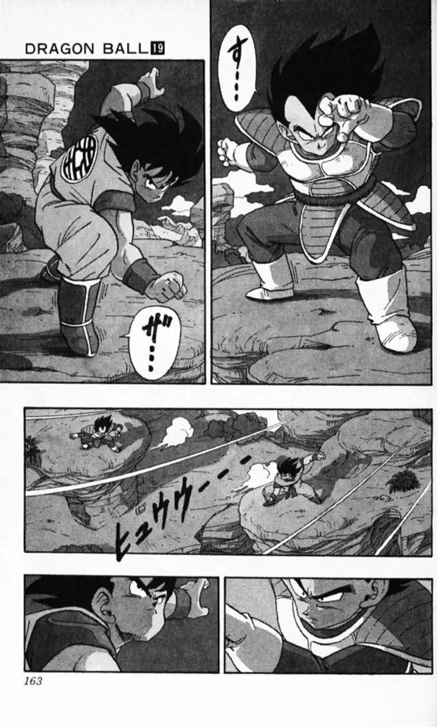 Chapitre 19 — Dragon Ball (Édition Japonaise) Vol. 19 — page 162