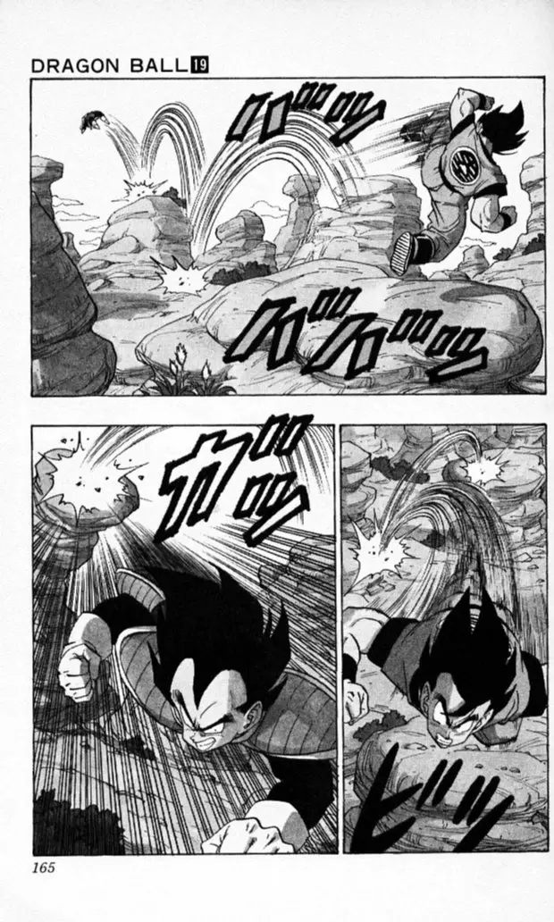 Chapitre 19 — Dragon Ball (Édition Japonaise) Vol. 19 — page 164