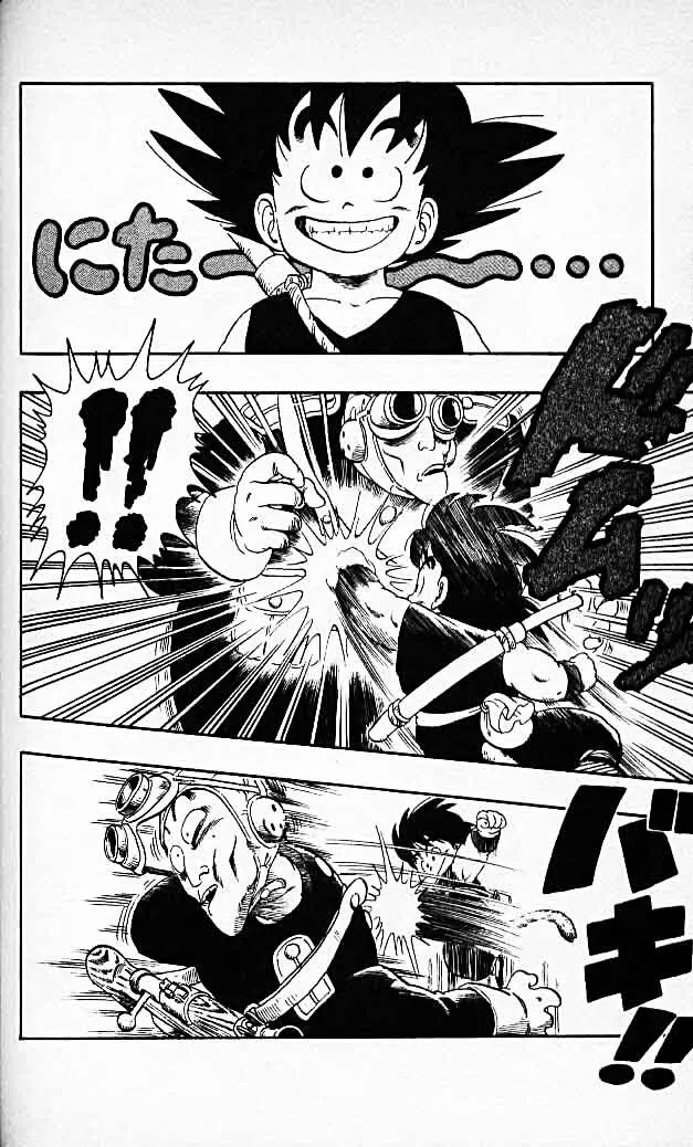 Chapitre 2 — Dragon Ball (Édition Japonaise) Vol. 2 — page 70