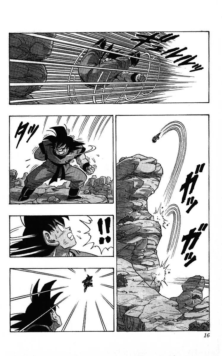 Chapitre 20 — Dragon Ball (Édition Japonaise) Vol. 20 — page 16