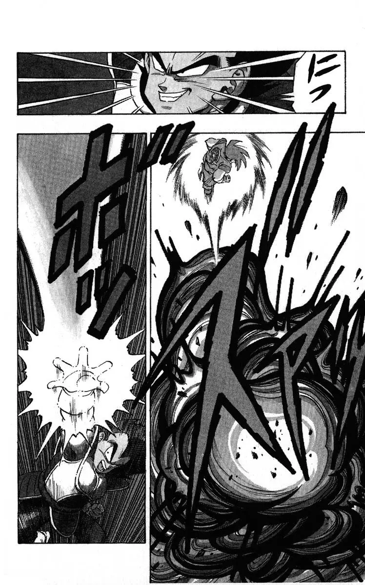 Chapitre 20 — Dragon Ball (Édition Japonaise) Vol. 20 — page 18