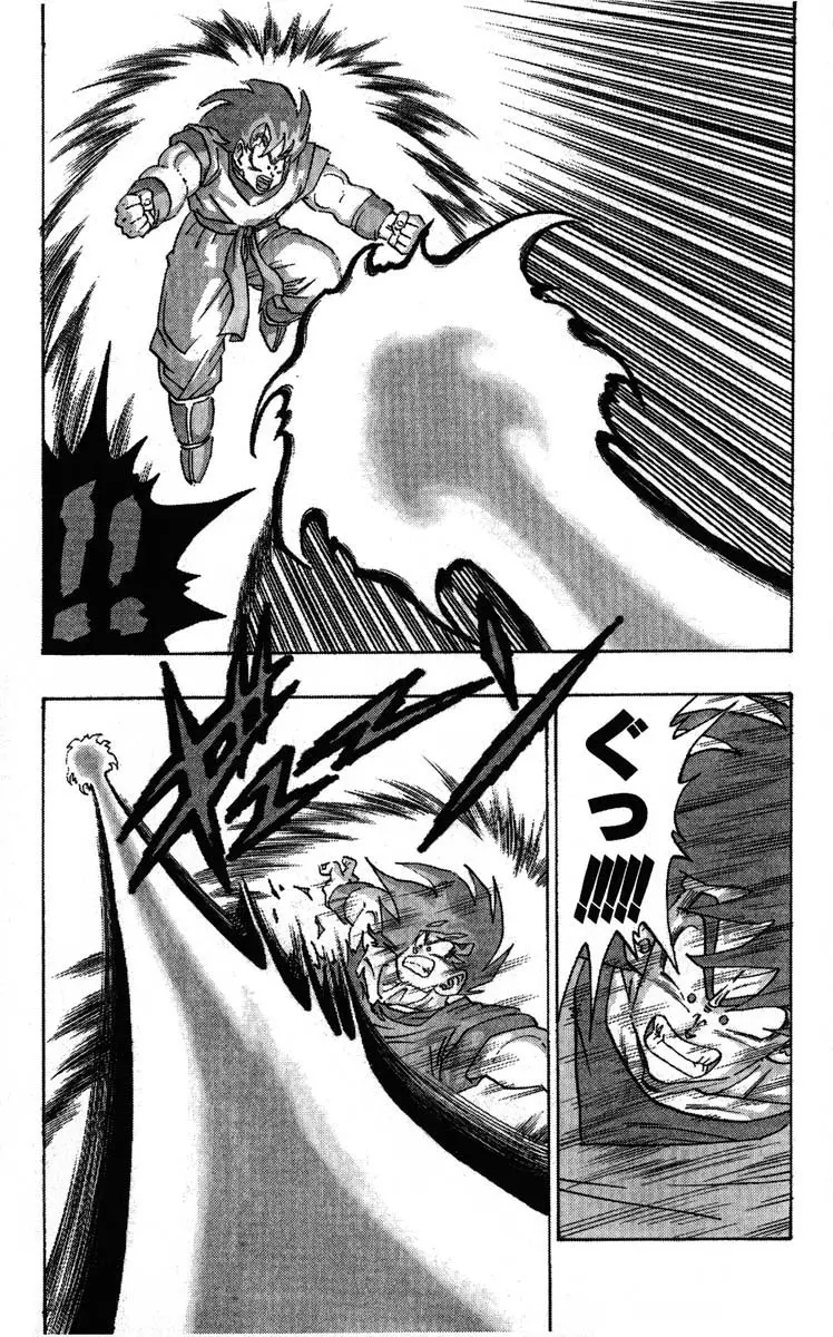 Chapitre 20 — Dragon Ball (Édition Japonaise) Vol. 20 — page 19