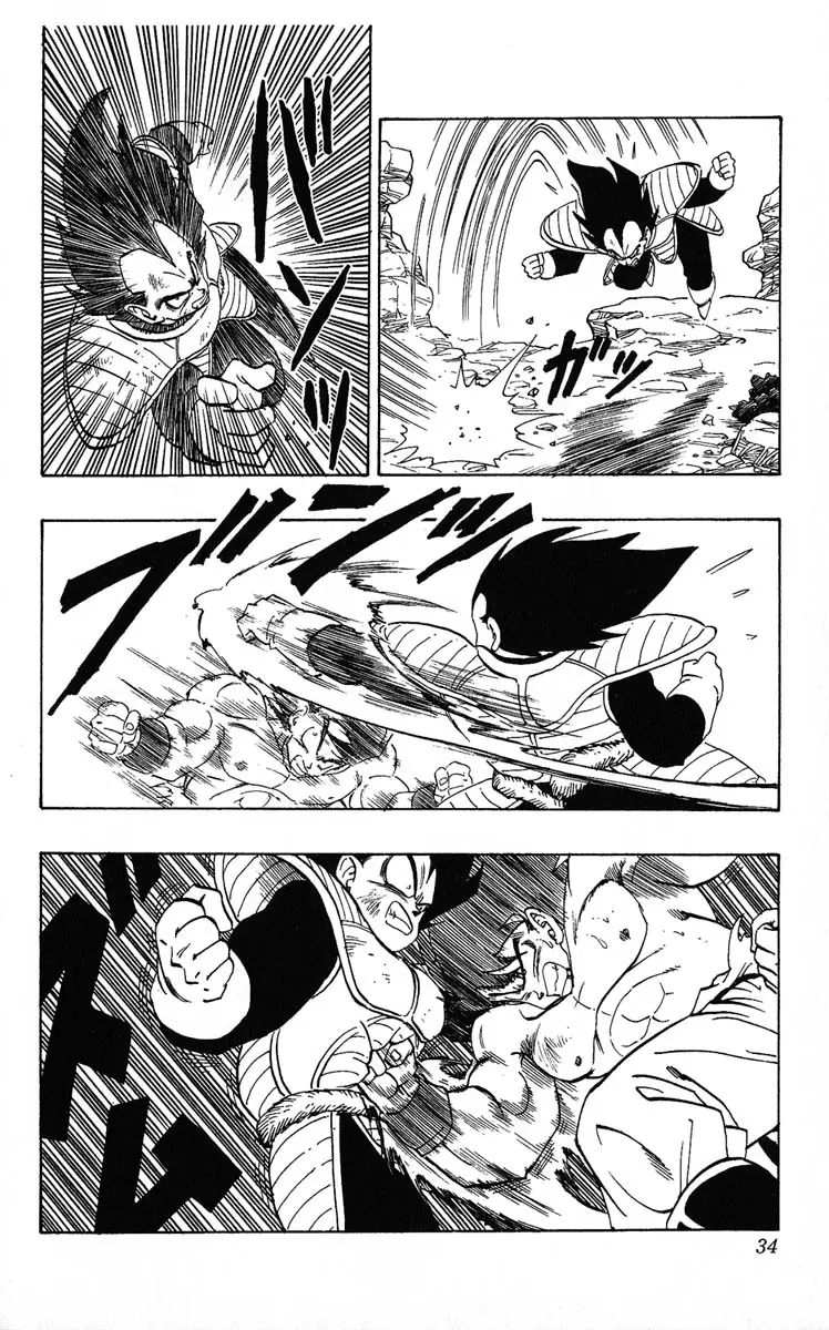 Chapitre 20 — Dragon Ball (Édition Japonaise) Vol. 20 — page 34