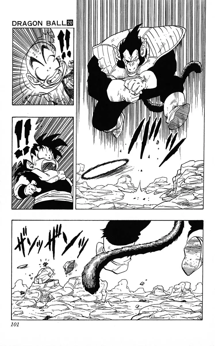 Chapitre 20 — Dragon Ball (Édition Japonaise) Vol. 20 — page 101