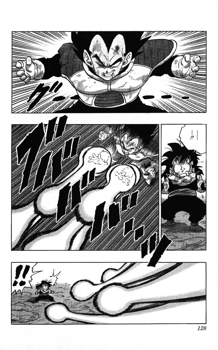 Chapitre 20 — Dragon Ball (Édition Japonaise) Vol. 20 — page 128