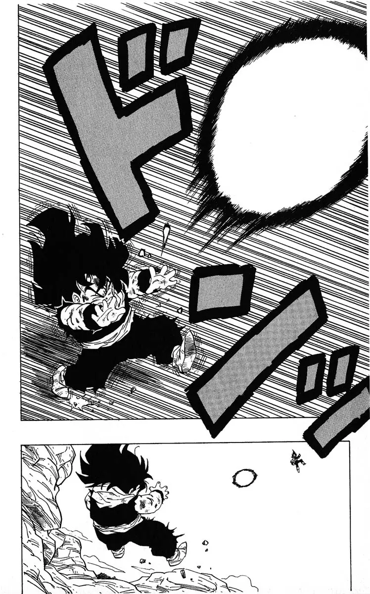 Chapitre 20 — Dragon Ball (Édition Japonaise) Vol. 20 — page 138