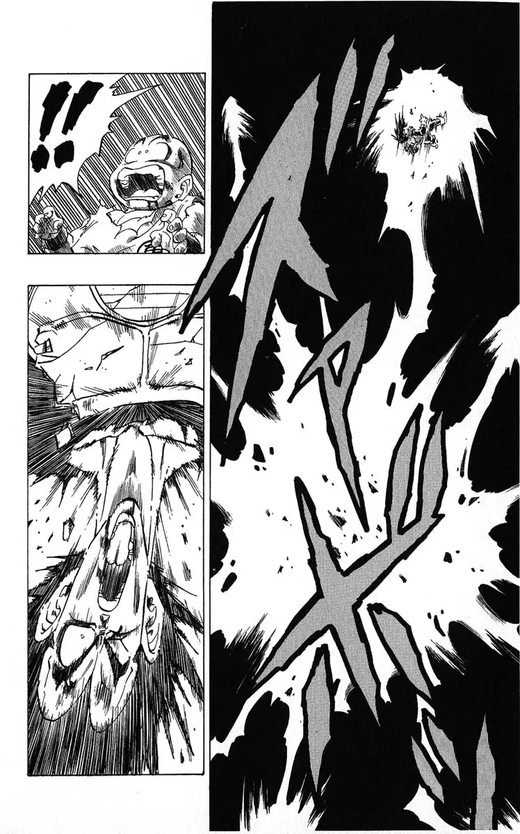 Chapitre 20 — Dragon Ball (Édition Japonaise) Vol. 20 — page 140
